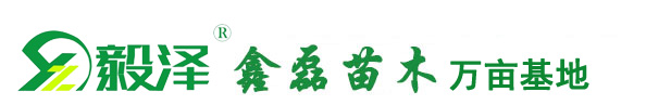贝博软件下载